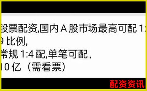 股票配资平台年收益揭秘一年究竟能赚多少钱-股票配资安全吗可靠吗