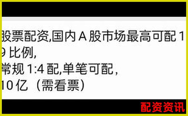 网络股票配资平台官网究竟如何选择才靠谱-股票百倍杠杆怎么算价格的呢