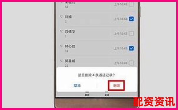上海股票配资电话如何查询 最新联系方式全攻略-全国前三配资老平台