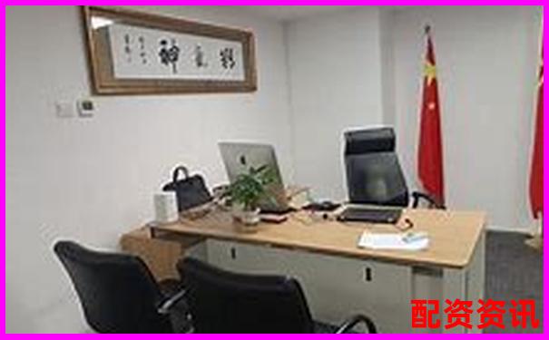 天津股票配资网查询指南与最新资讯速递-2023年翻10倍股票