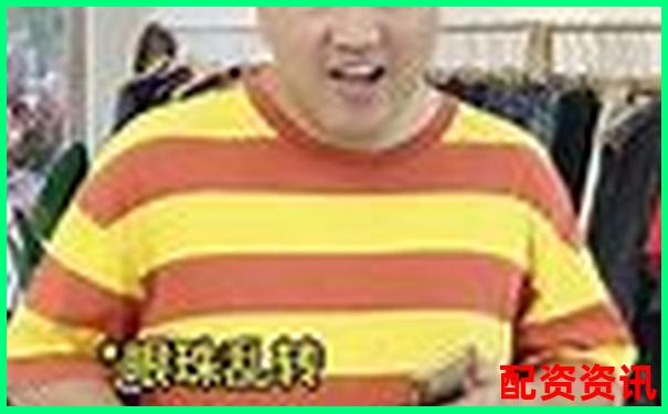 揭秘十倍杠杆炒股骗局套路 投资陷阱全解析-万科a股票十年涨多少倍了
