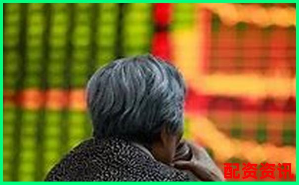 股票怎么配资杠杆交易风险高 揭秘配资行业资金链隐患-马云杠杆100倍自有资金什么意思