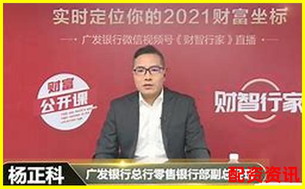 股市杠杆新机遇 专业配资助您财富腾飞-5倍杠杆跌多少会爆仓股票呢