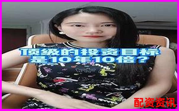 股票投资杠杆放大十倍策略全解析-股票上涨500%是多少倍