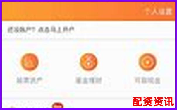 光控资本股票配资开户申请官网APP下载在线注册入口-永续合约20倍杠杆如果跌了怎么办
