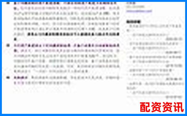 股票配资平台系统建设方案设计与实施指南-2025年有望翻十倍的股票有哪些呢图片