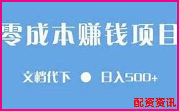 股票十倍杠杆原理与风险解析 高杠杆投资需谨慎