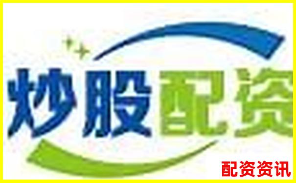 如何辨别实盘配资平台 正规配资公司实盘验证指南-股票杠杆倍数是什么意思啊怎么算