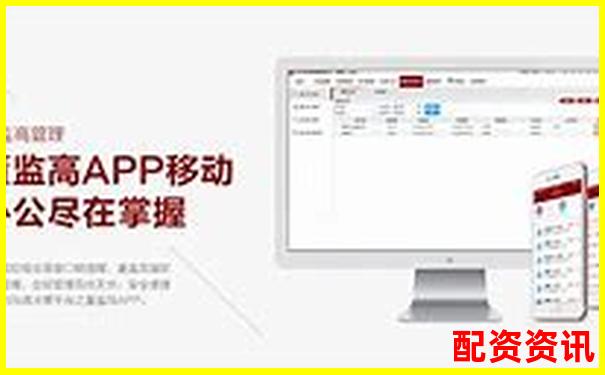 巨牛盈交易系统详测不同资产类别的执行速度与滑点对比-市盈率10倍以下的优质股票