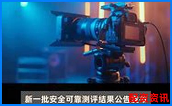 华亿配资专业测评聚焦资金安全保障与交易系统稳定性表现-2025有望翻十倍的股票科技股