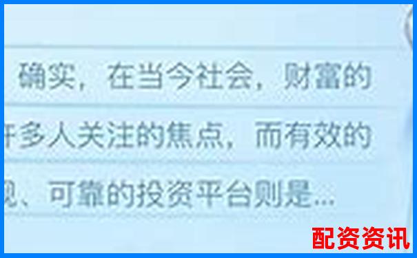 如何选择安全可靠的股票配资平台-杠杆10倍和50倍的区别是什么呢