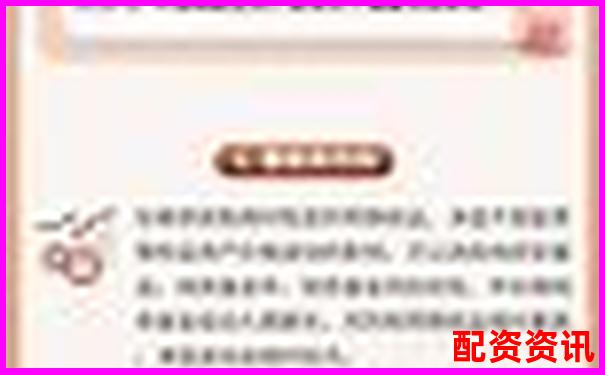 中航资本配资开户查询指南及正规渠道解析-投资期货哪个平台好