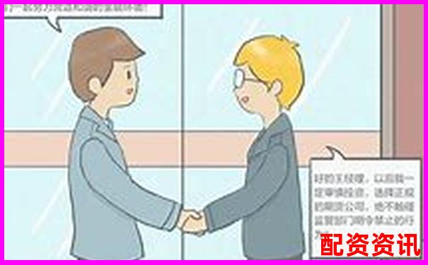 股票配资犯法吗安全吗杠杆交易风险与合规性深度解析-期货100倍杠杆收益多少