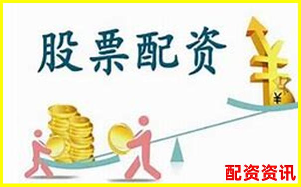 福州股票配资公司盘点及选择指南-投石车杠杆原理说明