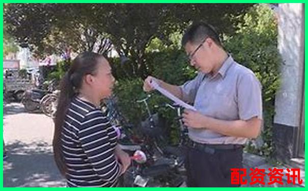 股票场外配资游走法律边缘是否构成非法经营罪