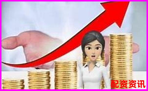 股票配资平台操作指南与实战技巧解析-有哪些正规股票的加杠杆平台