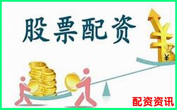 正规股票配资门户平台是什么 新手必看五大攻略技巧-股票里的杠杆是什么意思?