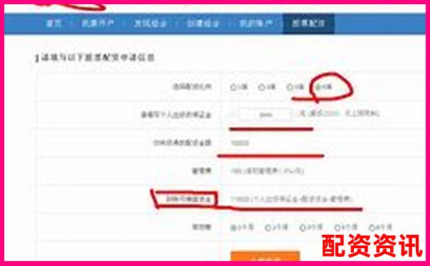 场外股票配资合法吗 揭秘其法律风险与后果-贝赢网股票配资是实盘吗