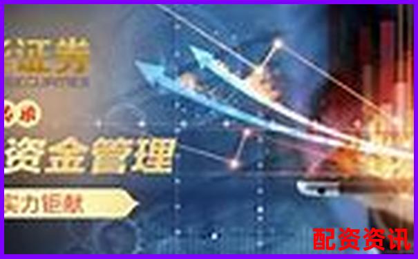 配资平台查询网站官网下载 股市杠杆投资首选工具-a股杠杆最多多少倍股票会涨