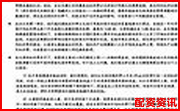 OKEX十倍杠杆爆仓点计算与风险控制解析 OKEX十倍杠杆爆仓点计算与风险控制解析