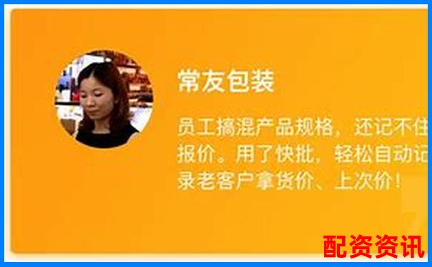 配资门户网站口碑如何这些平台真的靠谱吗-股票十倍杠杆合法吗
