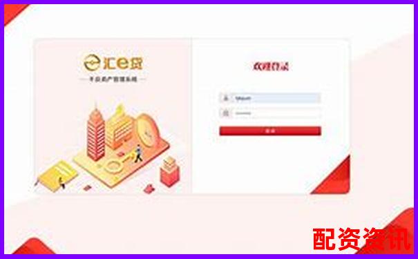 汇金操盘横向对比评测从用户界面到算法策略的详细分析-配资交易平台官网查询