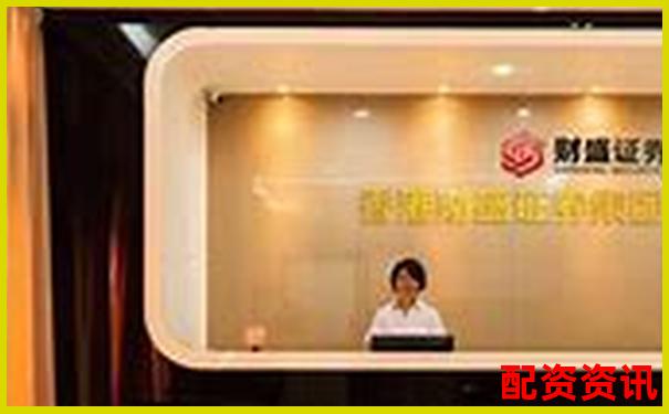配资之家2025年度最新评测数据揭示杠杆操作关键要点-股票8倍杠杆什么意思