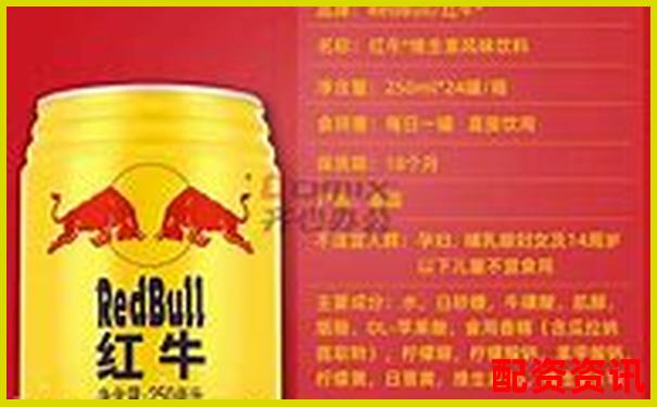 红牛配资账户风控体系评测及极端行情下止损效率验证