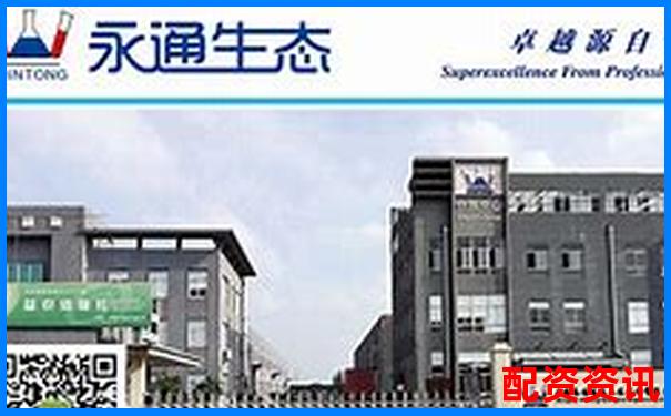 快配宝横向对比评测揭示其在同类型产品中的核心竞争力