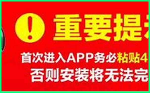 辉煌配资苹果版怎么下载 这份iOS安装攻略请收好-股票涨5倍需要多长时间才能卖