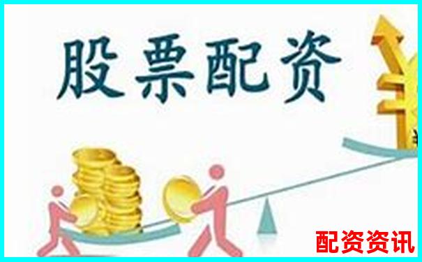 股票配资平台系统建设方案设计与实施指南-杠杆炒股软件中航资本如何注册