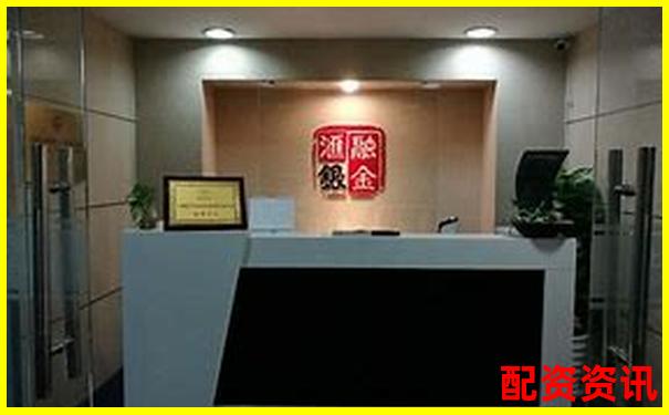 光控资本实盘股票配资开户流程详解指南-炒股最高杠杆多少倍啊图片