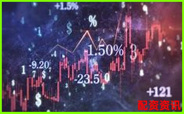 国内主流网络股票配资平台盘点与选择指南-金发科技股票能涨到多少倍