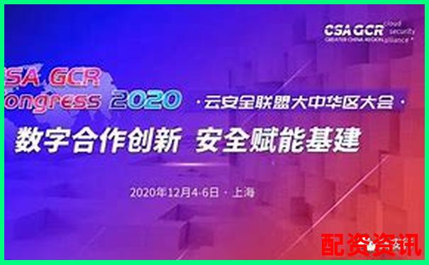 掌牛网横向对比评测从注册流程到交易安全全维度剖析-杠杆资金大手笔加仓股名单