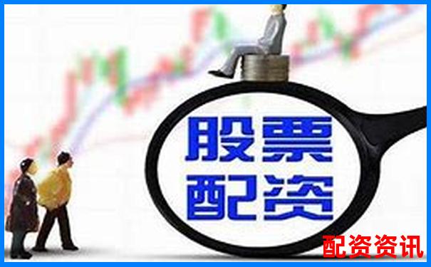 股票配资服务操作流程详解及开户指南-国内期货的杠杆是多少倍