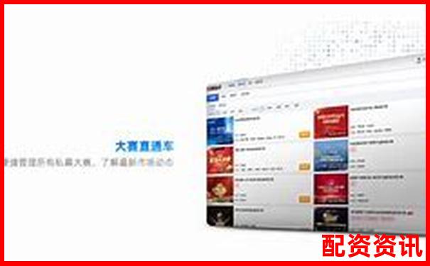 朔资本线上炒股配资注册地址全解析-澜起科技未来可能涨100倍的股票