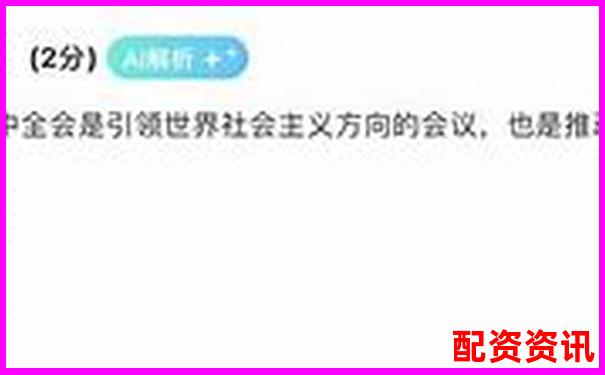 2025全国配资平台哪家强 这份清单告诉你答案-最好的股票配资网站