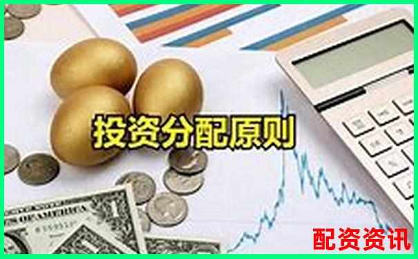 配资与杠杆投资的本质差异解析-股票网上交易平台有哪些