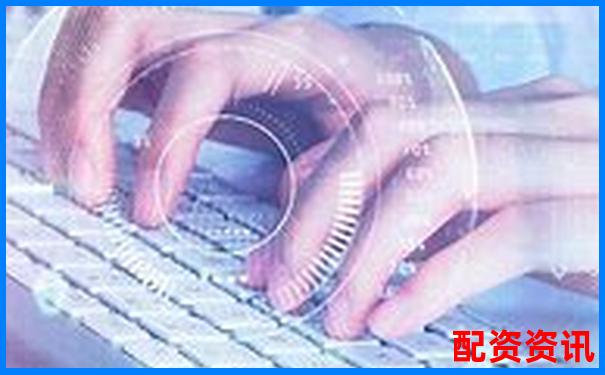中航资本专业配资平台助力股票投资新机遇-普通人炒股怎么加杠杆