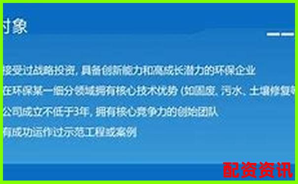 融创配资平台真实情况揭秘投资者需谨慎辨别-正规股票配资开户多少钱