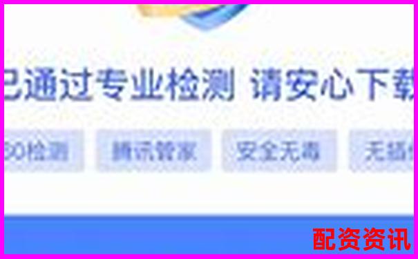 安全配资官网查询指南 实用技巧助您稳健投资-a股医药板块走出10个5倍牛股
