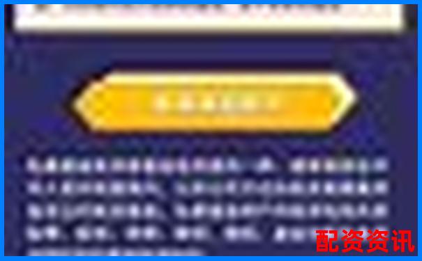 中航资本专业配资平台助力股票投资新机遇-股票杠杆原理是什么