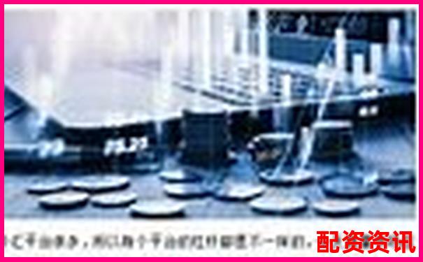 十倍杠杆炒股手续费详解及成本计算方法-亿利达未来可能涨100倍的股票