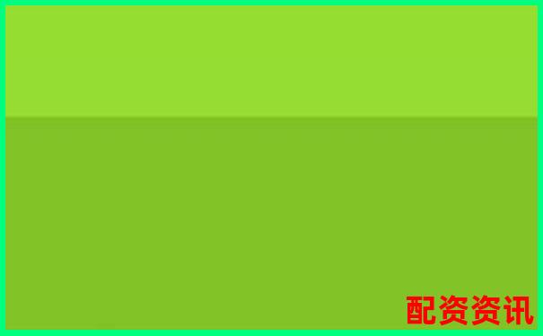 2025年正规配资平台综合评比与选择指南-20倍杠杆和100倍杠杆哪个赚钱快