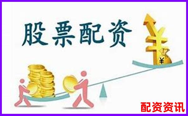 智能配资行情通 实时掌握股市杠杆交易动态-沪金的杠杆倍数是多少啊