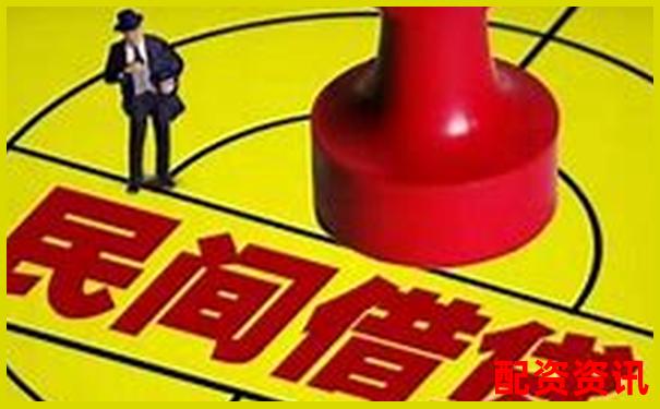 国内主流实盘配资平台盘点与选择指南-国内股票杠杆倍数是多少