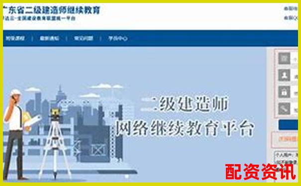 配资658官网最新查询入口与操作指南-比特币400倍杠杆