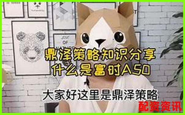 2025年优质在线股票配资平台推荐指南-外汇一千倍杠杆怎么玩