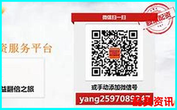 线上股票配资是干嘛的 新手入门攻略与操作技巧详解-1万元10倍杠杆最多赔多少是买到涨停的了会爆仓呀