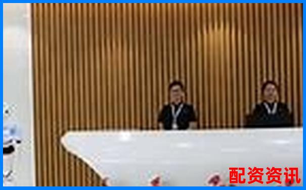 股票配资官网下载平台正规安全杠杆交易首选
